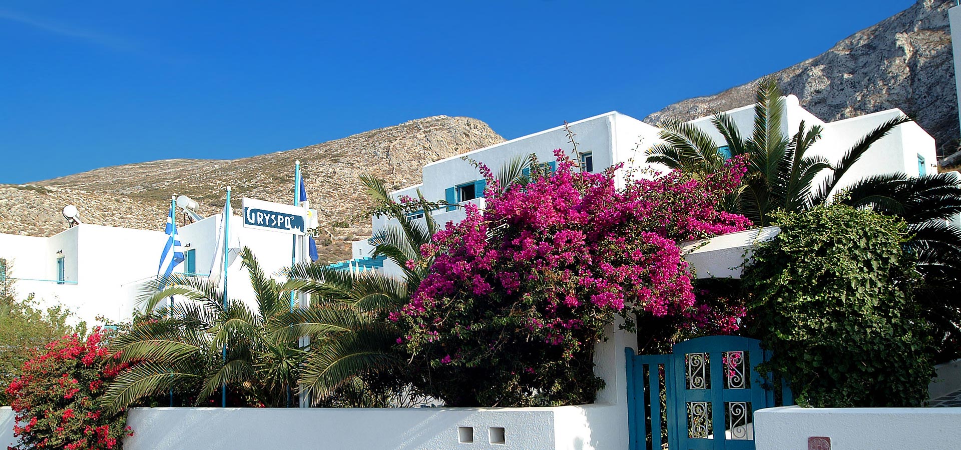 Aegiali Amorgos Hotel Gryspos 