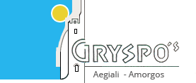 Gryspos Hotel Aegiali Amorgos – Sea View